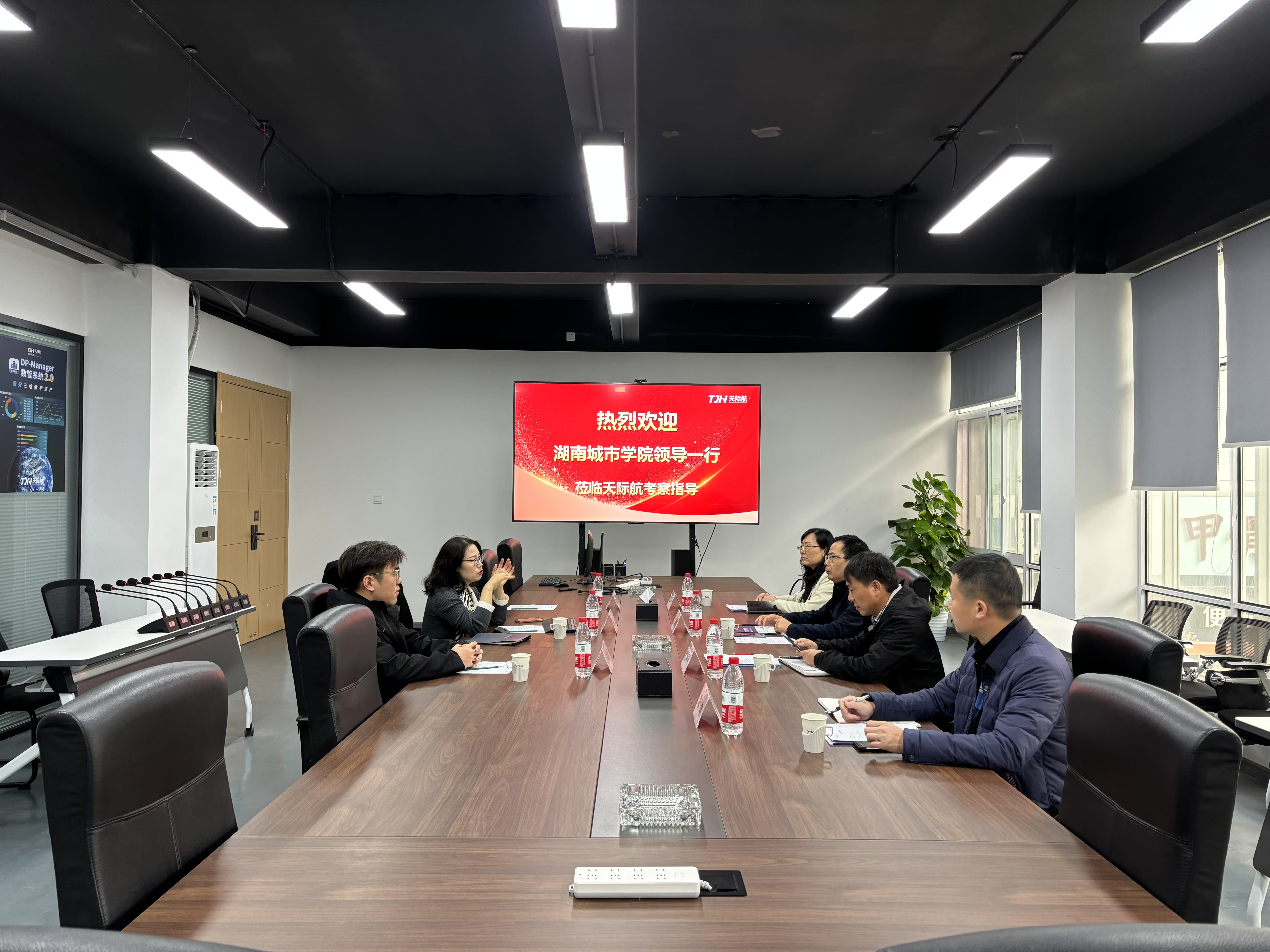 微信图片_20241205103827.jpg